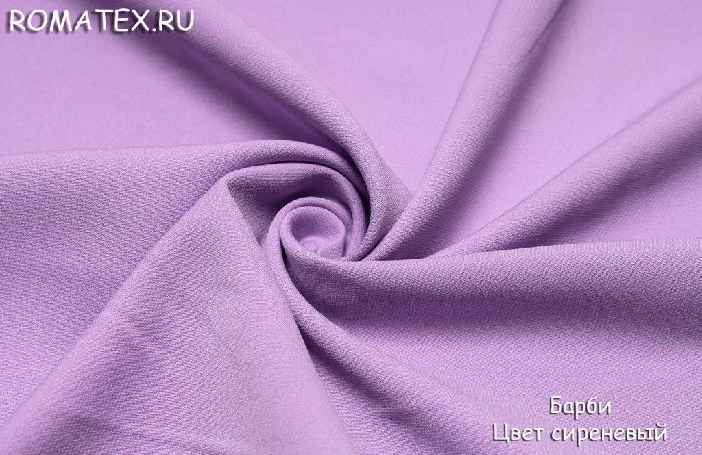 барби цвет сиреневый