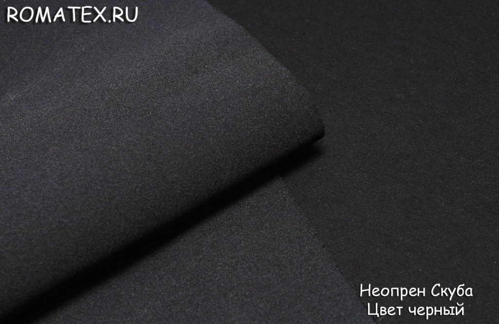 неопрен скуба  на вискозной основе цвет черный